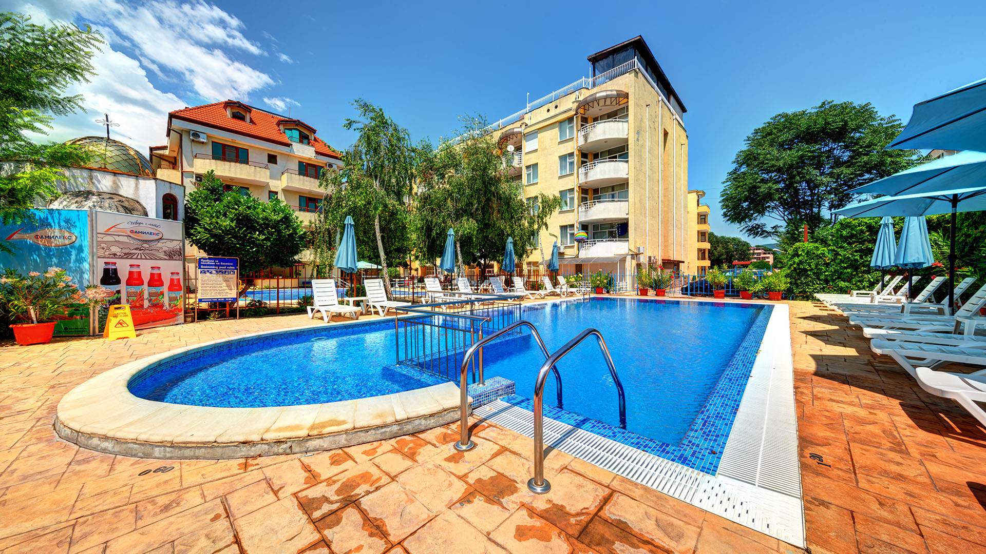 Hotel Paloma